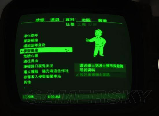 �����ǿ�