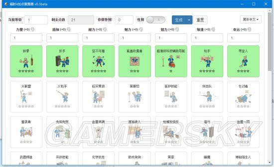 �����ǿ�