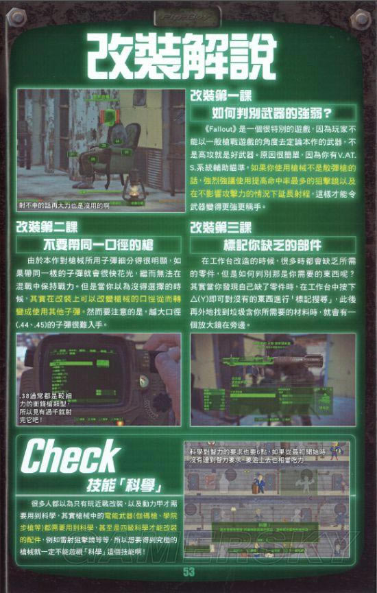 �����ǿ�