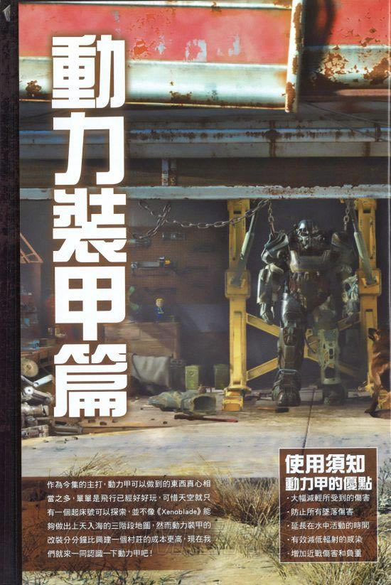 �����ǿ�