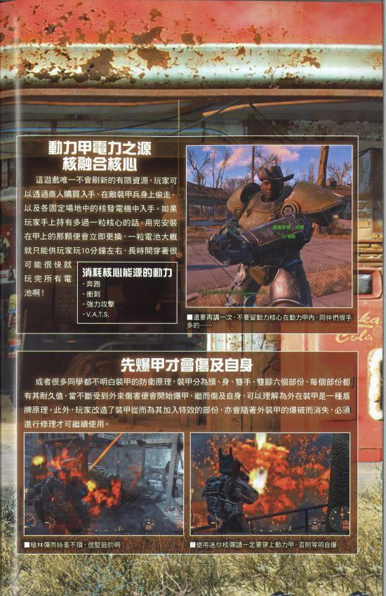 ����4-����װ�׸�װ�����ݼ�ȡ��λ�õȹ��Դ�ȫ