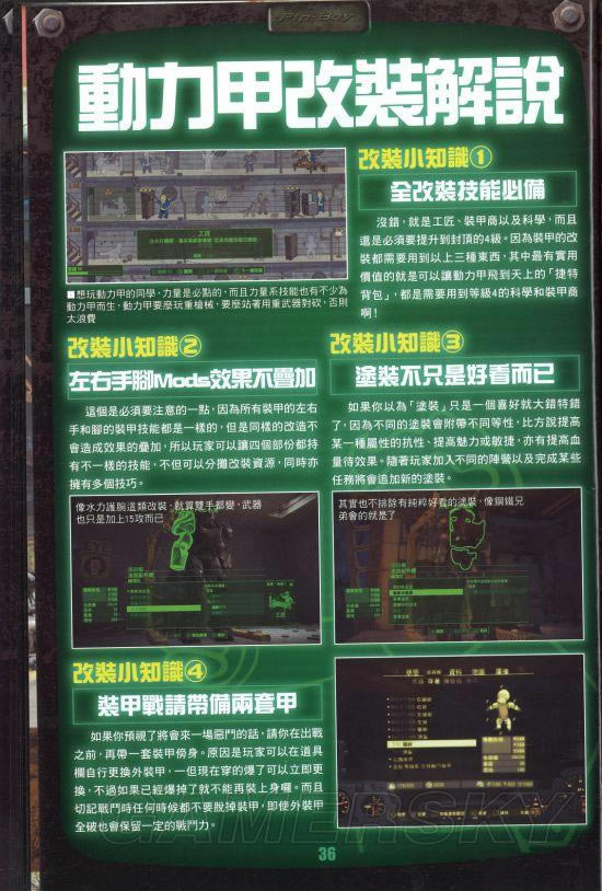 �����ǿ�