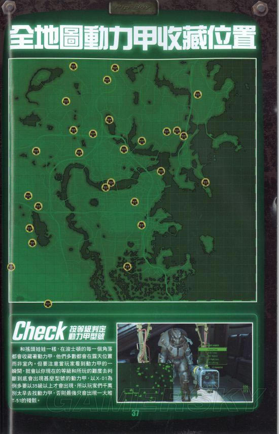 �����ǿ�