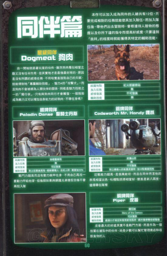 �����ǿ�