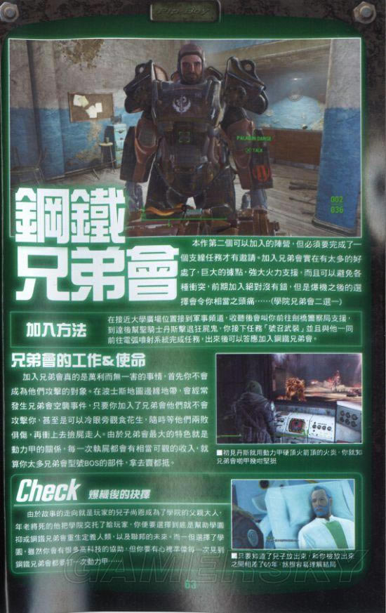 �����ǿ�