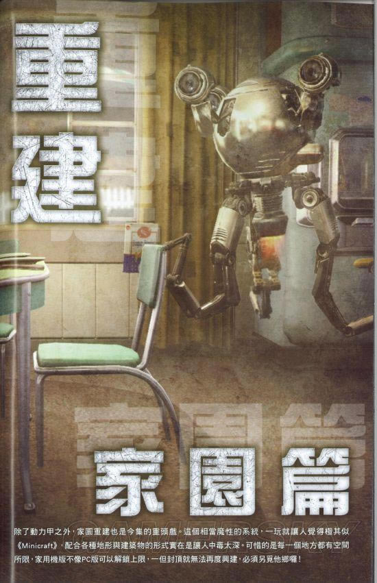 �����ǿ�