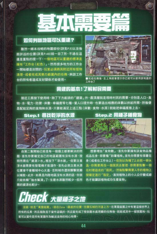 �����ǿ�