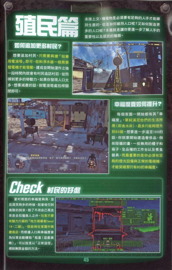 �����ǿ�