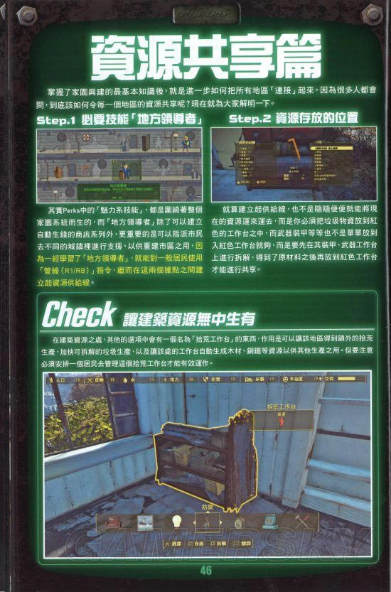 �����ǿ�