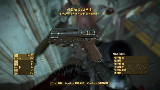 ����4-�������� �����������б�