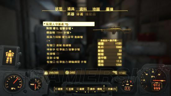 �����ǿ�