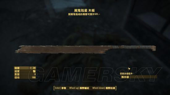 �����ǿ�