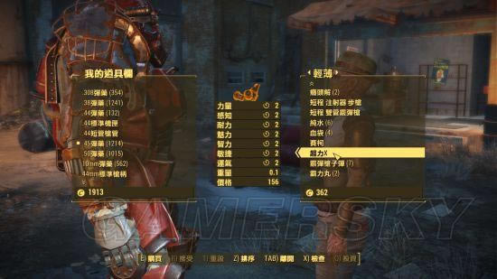 �����ǿ�