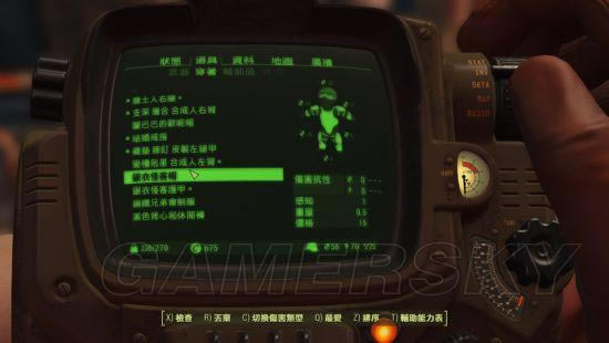 �����ǿ�