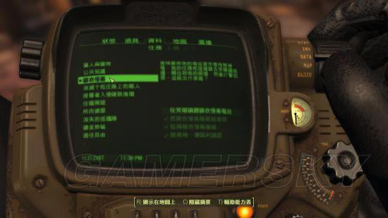 �����ǿ�