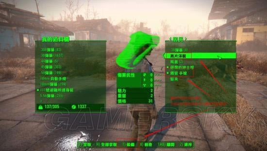 ����4-�þ���ʹ������װ������