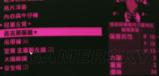 �����ǿ�