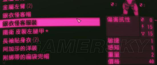 �����ǿ�