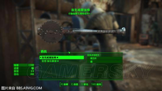 ����4-����ѶȽ�ս��SOLO�ֵܻ��ĵ�