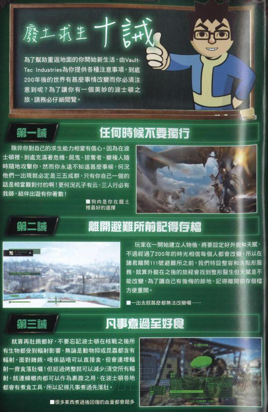 ����4-�����ĵñؿ�ʮ������