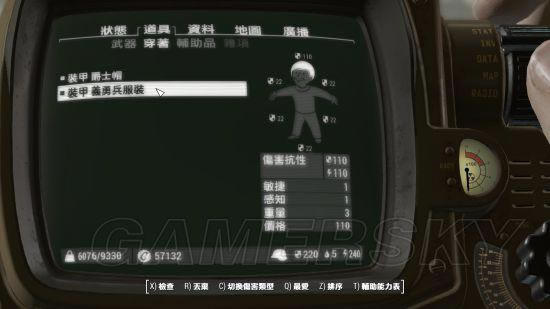 �����ǿ�