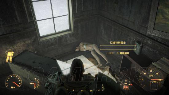 ����4-�����ֵܻ�ս��װ�׻�õص�