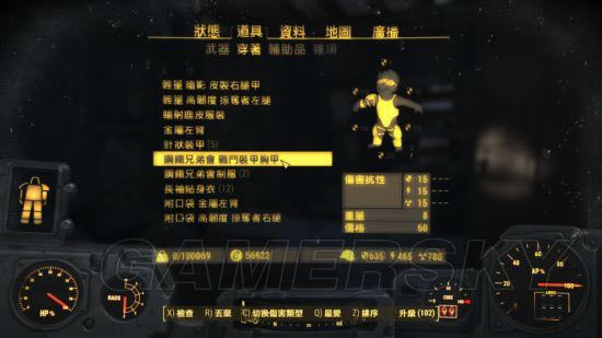 �����ǿ�