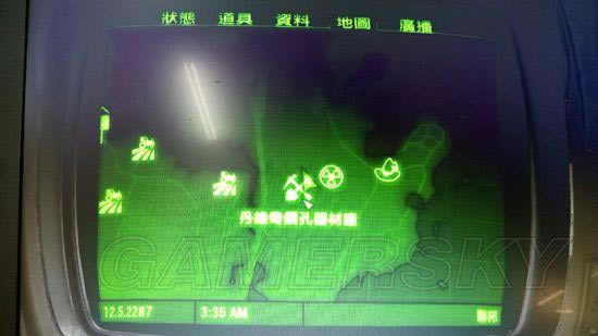 ����4-����ά������λ��