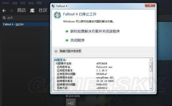 ����4-��ֹͣ����������������