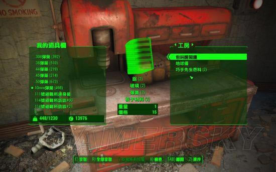 �����ǿ�