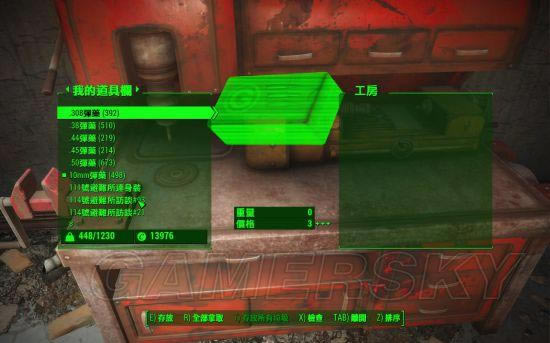 �����ǿ�