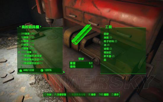 �����ǿ�