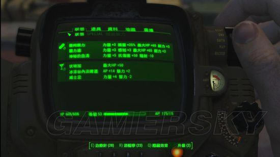 ����4-ҩ����Ⱦ�����Ч��