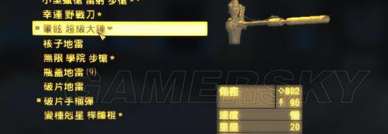 �����ǿ�