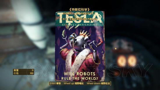 ����4-ȫ����˹����ѧ��־λ��