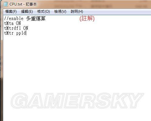 ����4-��CPU�������㷽��