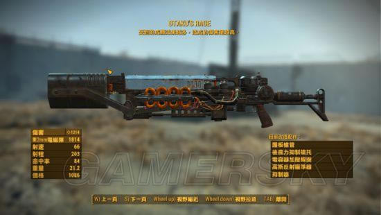 ����4-��ҩ��ħ��Ч��ϸ˵��