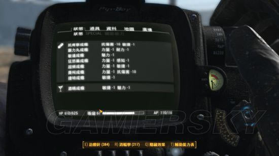 �����ǿ�