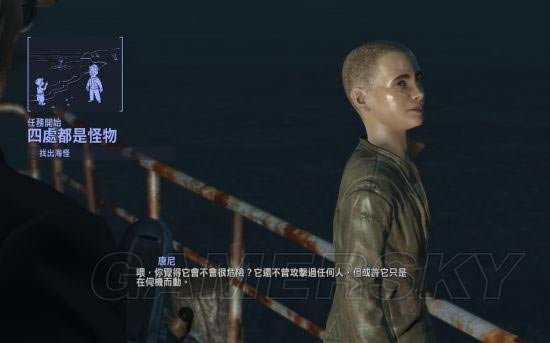 ����4-ǱˮͧС�к�֧�����񴥷�����