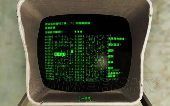 �����ǿ�