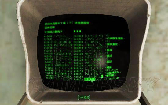 ����4-�����ն˽���ͼ��˵���̳�