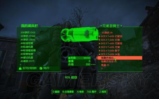 �����ǿ�