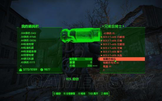 �����ǿ�