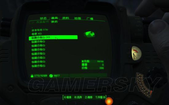 ����4-��ˢ�ںϺ��ķ���