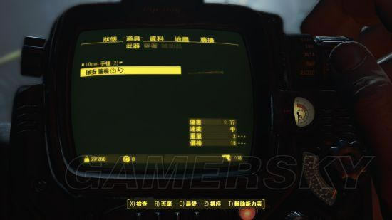 �����ǿ�