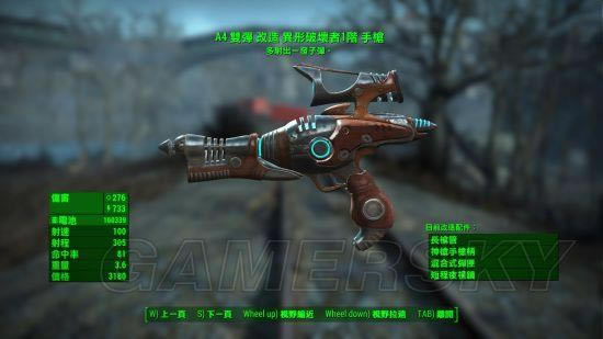 ����4-�����ƻ�����ǹȡ�÷���