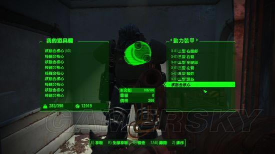 �����ǿ�