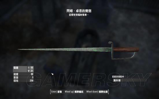 ����4-�ƽ�����ȡ�÷���