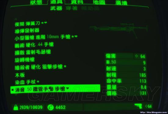 ����4-��֪�������ʵ�Ӱ����ϸ˵��