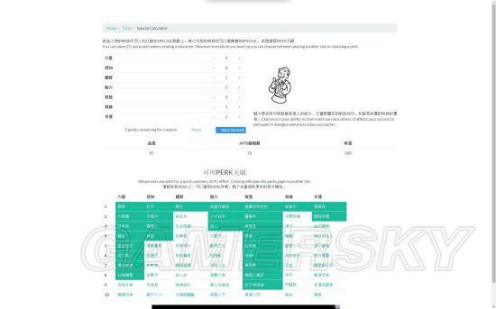 ����4-��ǹ���ӵ�����